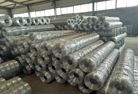 Cerca de Nudo con Bisagra